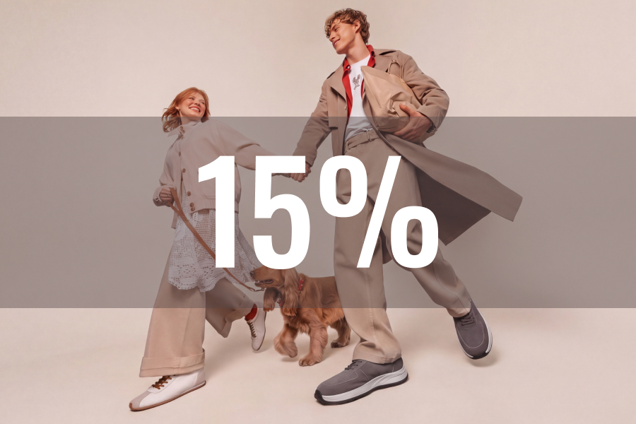 Скидка 15% на женскую и мужскую обувь
